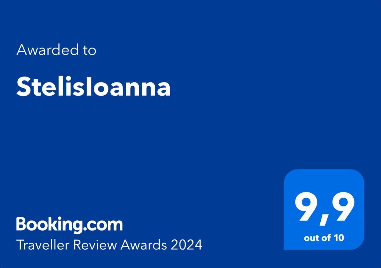 דירות חאניה Stelisioanna מראה חיצוני תמונה